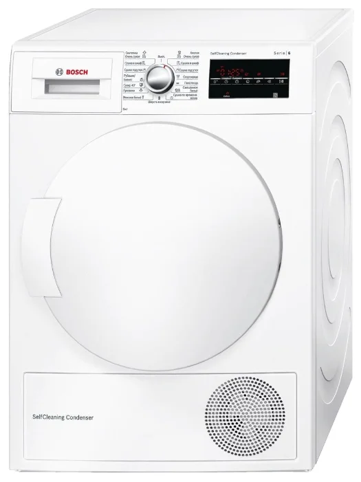 Ремонт Bosch WTW83460OE в Ульяновске